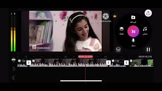 اعلان حفل جارتي اه قرش في لبنان @جنىالحربي-ح8د