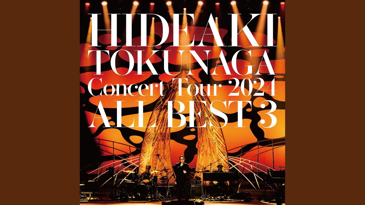 在 YouTube 上觀看「愛の讃歌 (Concert Tour 2024 ALL BEST 3)」 在 YouTube 上觀看「愛の讃歌 (Concert Tour 2024 ALL BEST 3)」