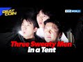 What Happens in the Tent Stays in the Tent🤣 [Beat Coin :Ep.66-3] | KBS WORLD TV 240115