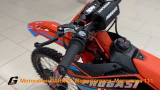 видео: Мотоцикл Progasi Endurance 300X EFI картинка: Мотоцикл Progasi Endurance 300X EFI