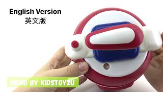 Rice Cooker Pretend Playset ( English or Chinese Version)