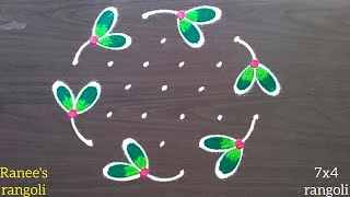 7x4 rangoli | thipkyanchi rangoli | festival muggulu | easy diwali rangoli