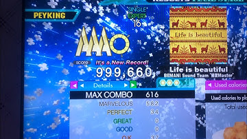(DDR A20+) 16 PFC#16 Life is beautiful (ESP-16) 999,660!!!