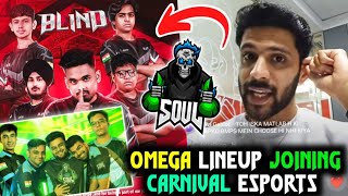 Ocean Sharma Leak Blind Joining SouL Confirm✅ - Omega joining Carnival Esports😱