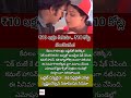 #EkDujeKeLiye#KamalHaasan#ClassicMovie#BollywoodTrivia#BlockbusterHit#MovieFacts#CinemaLovers