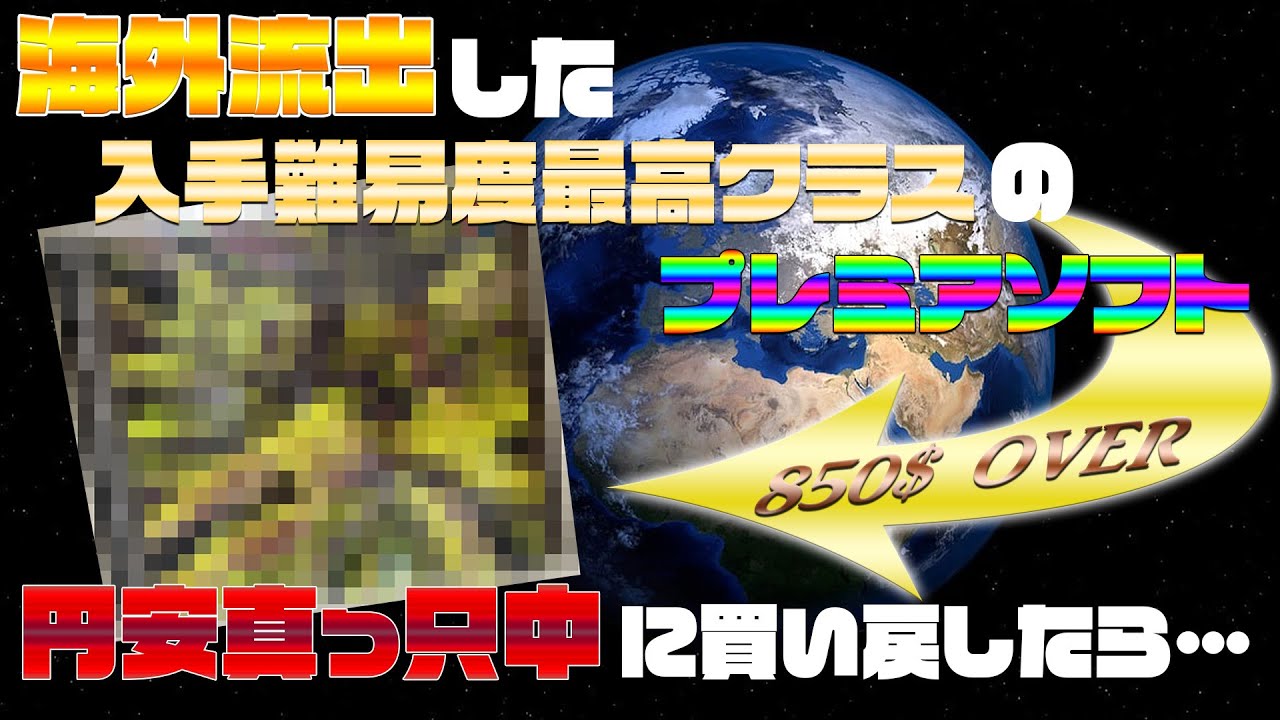 ゲームソフト(１つずつ購入できます)ケースあり、無し値下げも可能です！ switch対応 ソフトケース 透明 通販 ゲームソフト 収納 収納