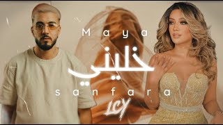 Sanfara feat. Maya - Khalini | Remix Prod. LCY20K Resimi