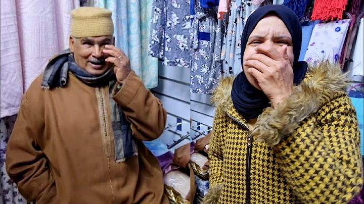 هدية من با قدور للالة حادة 🎁 خرجاتني وخرجاتها مني 😂