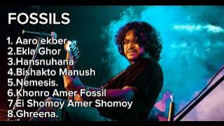 BEST OF FOSSILS SONG BY RUPAM ISLAM 🔥|| TOP 10 BEST BENGALI SONG || ROCKING WORLD