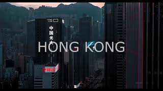 Magic of Hong Kong Mind blowing cyberpunk drone video of the craziest Asia’s city