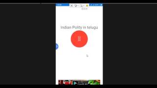 How to install indian polity app in telugu by sandeep? screenshot 2