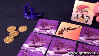 Эль Капитан. Обзор настольной игры от Игроведа(, 2015-07-07T08:06:04.000Z)