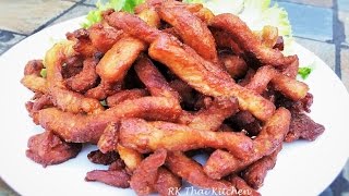 วิธีทำหมูทอดน้ำปลาง่ายๆ แสนอร่อย  Fried Pork with Fish Sauce (Moo Tod Nam Pla)