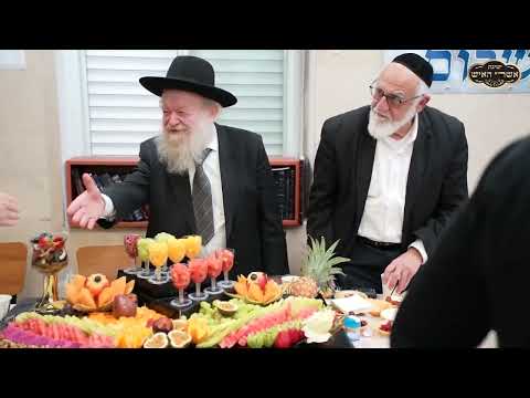 ט"ו בשבט ומשמעותו הרוחנית |  הרב יוסף צ. בן פורת