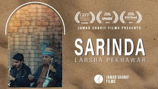 Larsha Pekhawar Ta - Pashto Folk Song - Sarinda - Peshawar - Ejaz Sarhadi