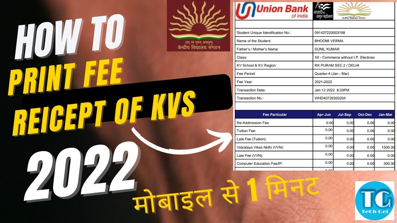 Kv Fees Pay Online 2022 How To Pay KV Fee Online And Download KV kv-fees-pay-online-2022-how-to-pay-kv-fee-online-and-download-kv
