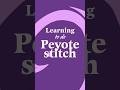 Learn Peyote Stitch in 30 Seconds: Beading Tutorial #beadingtechnique #peyote #beads #jewelrymaking