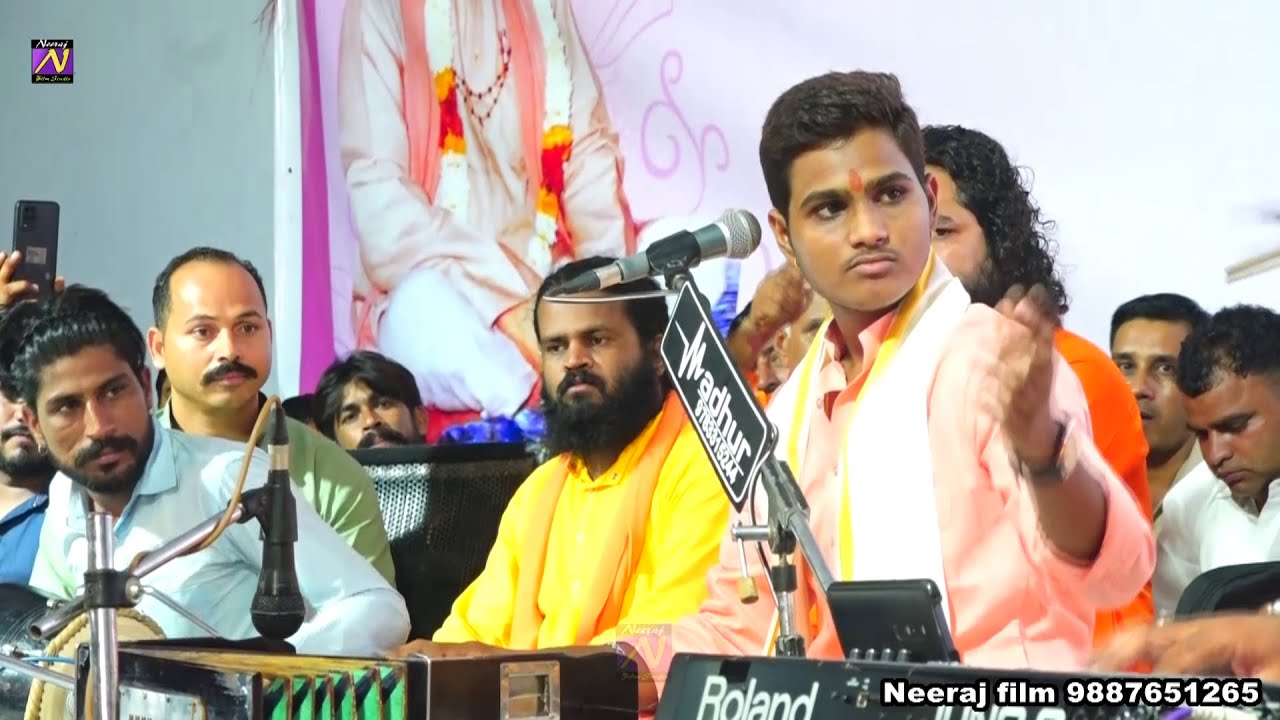 !! Anil Nagori !!  Guru vaani म्हाने कर मनवार सतगुरु सा प्रेम प्यालो पायो !! prem pyalo