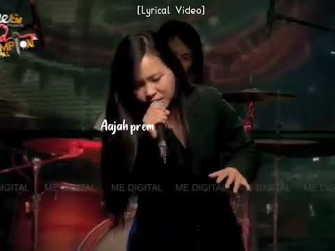 Mero aashu |