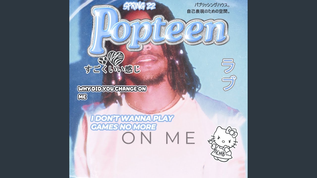 Watch ON ME (feat. James Cunningham) on YouTube