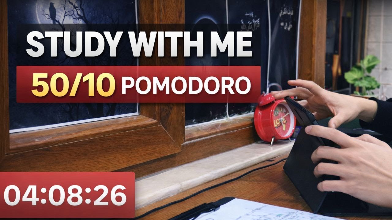 Ramadan Study With Me 🌙 (سادس - توجيهي) 50/10 Pomodoro | ادرس معي