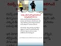 Reverse Walking Benefits | Burn Calories, Reduce Pain &amp; Boost Brain Power