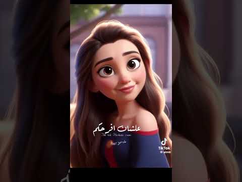 أنا زعلان من قلبي جت على نفسي كتير