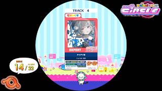 スーちゃん アイアイ傘 スーちゃん アイアイ傘 オリジナル楽曲