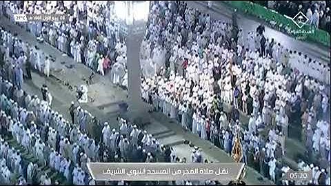 صلاة الفجر سورة نوح كاملة من الحرم النبوي لفضيلة الشيخ /أحمد بن طالب اليوم الثلاثاء ٨_٣_١٤٤٤ هـ
