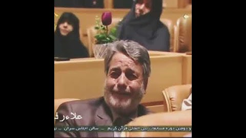 القارئ محمود شحات - سورة البقرة