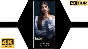 Ld Dodwa New timli status 2022 || rutvik Rathva New timli status 2022|Jagdish rathva #pitesh_rathva