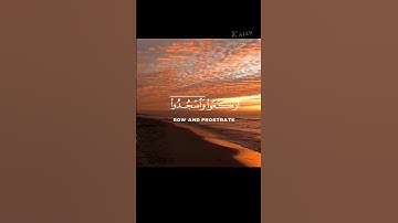 قران كريم #قران كريم# سور القران