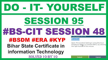 DO IT YOURSELF SESSION 95 | BS CIT SESSION 48 | KYP BS CIT SESSION 48 Do It Yourself In Hindi