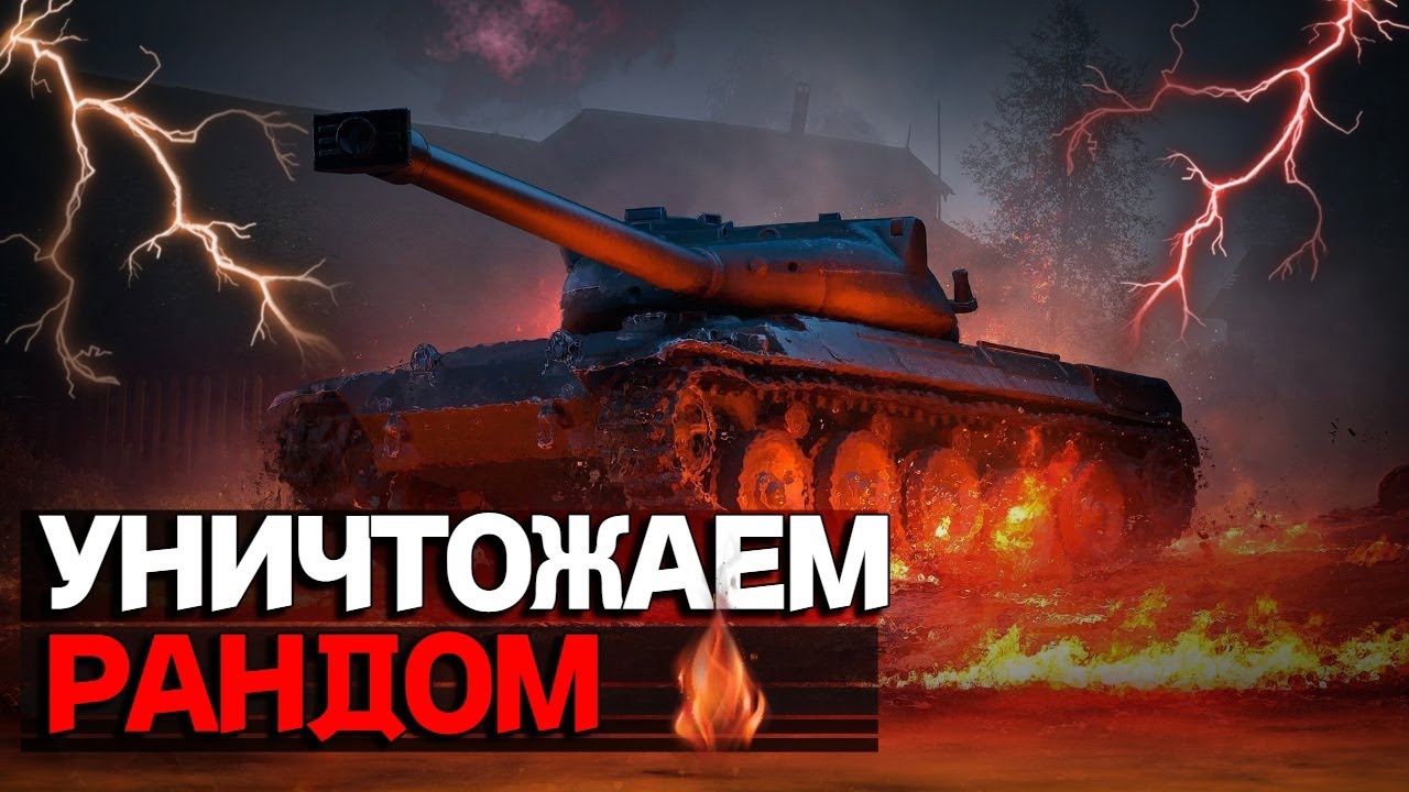 Ютуб будет замедляться. Значок удаленного канала. Ютуб будет замедляться. Ютуб будет замедляться. Ютуб будет замедляться.
