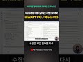 리서치에 하루 날리는 사람 모여봐!!