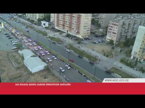 ავღანეთში დაღუპული ქართველი მეომრის დასაფლავება