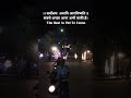 सबसे अच्छा आना अभी बाकी है।The Best Is Yet To Come.#motivation#positivevibes#shorts#viral#reels