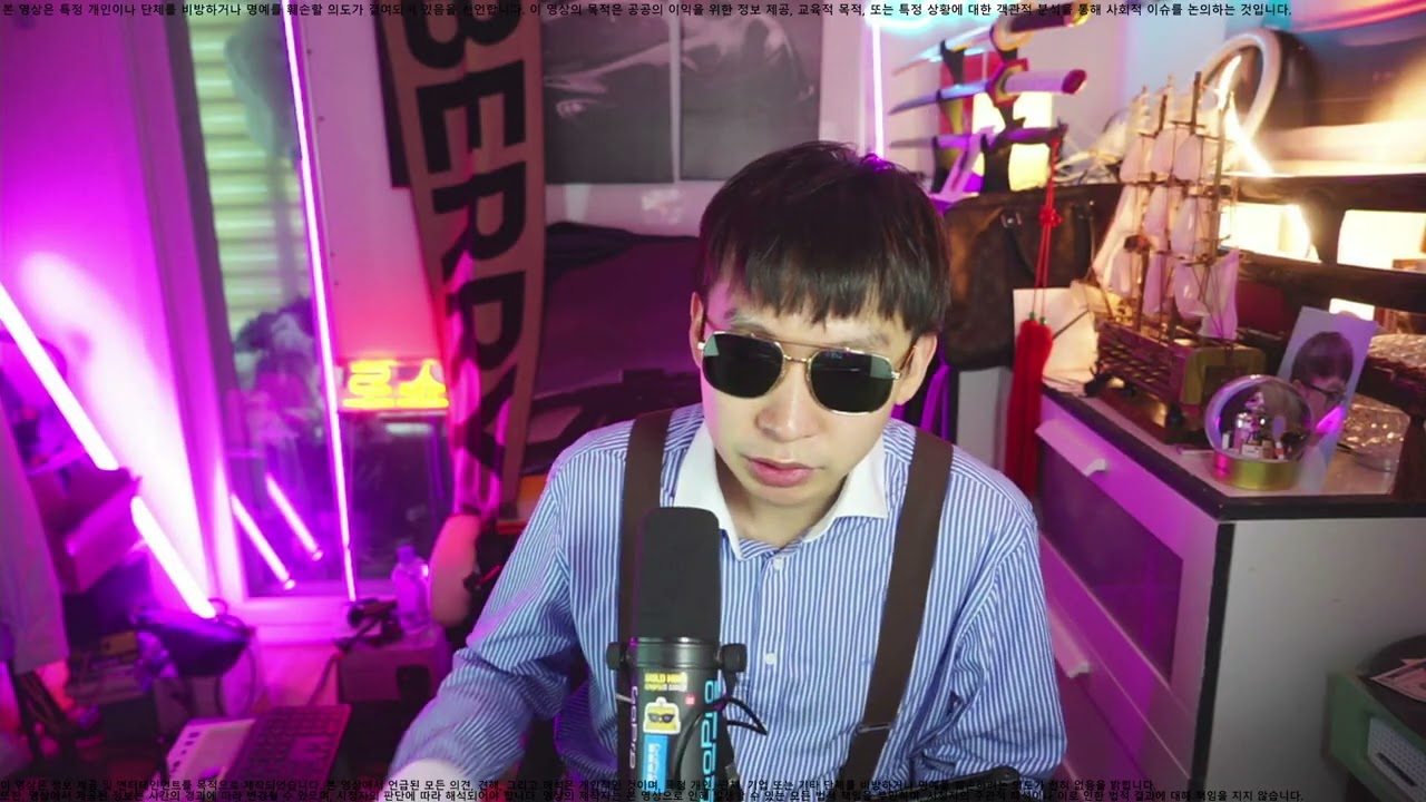 [경제] 1495원 뚫린 순간 한국 경제가 흔들리는 충격 진실, 고환율로 운송비·물가 급등하면서 내수 붕괴·서민 생계 직격탄 맞는 구조적 비극 환율 1495원 내수 위기의 관점