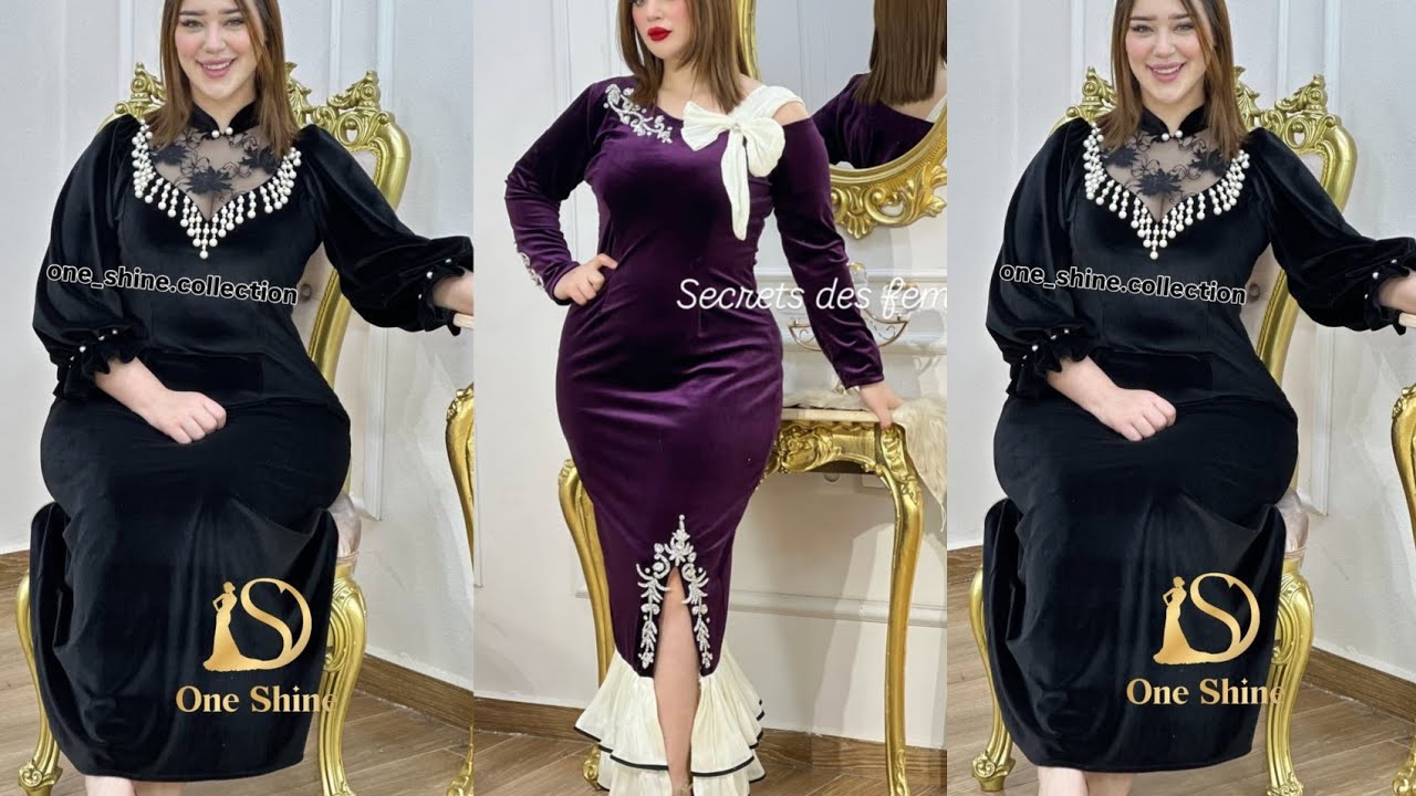 أحدث موديلات قنادر قطيفة مميزة و أنيقة 2026❤️أروع تشكيلة عصرية و مبتكرة للمناسات.