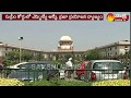 SC admits YSRCP MLA’s PIL seeking CBI probe into cash-for-vote scam