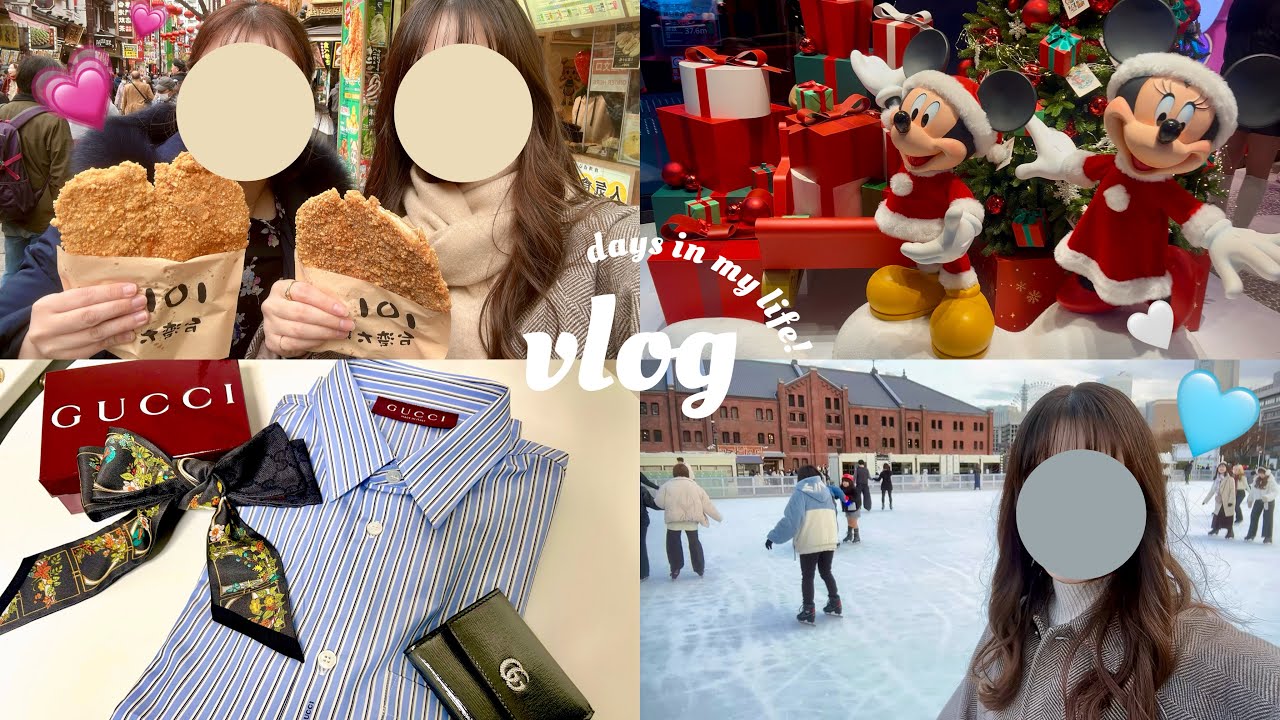 vlog. 手取り30万社会人 独身で遊んでる今が最高に楽しい❕自由に人生を選択して何も後悔なく生きるアラサーの休日🌼 赤レンガ倉庫、横浜、ディズニーetc.