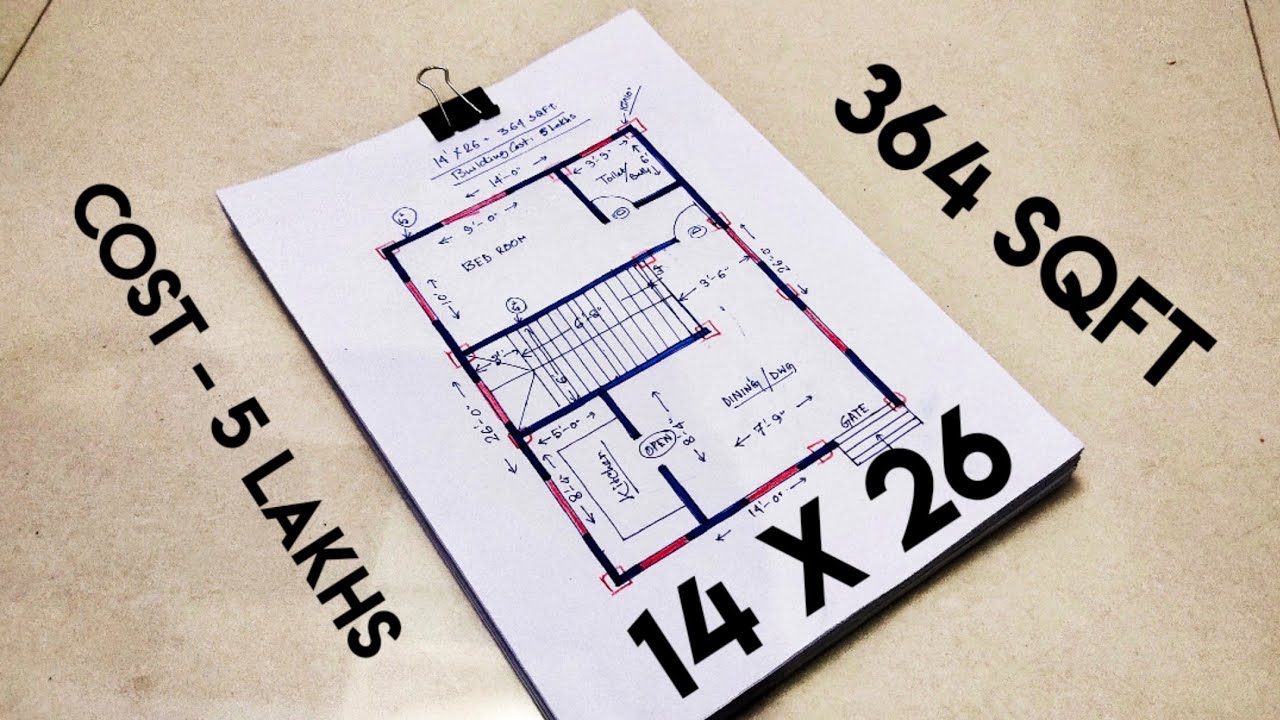 14 X 26 Small House Design Ii 14 X 26 Ghar Ka Naksha Ii 14 X 26 House Plan Youtube