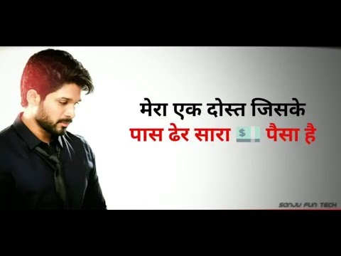Best Motivational Video Allu Arjun Motivational Whatsapp Status Best Inspirational Quotes Youtube