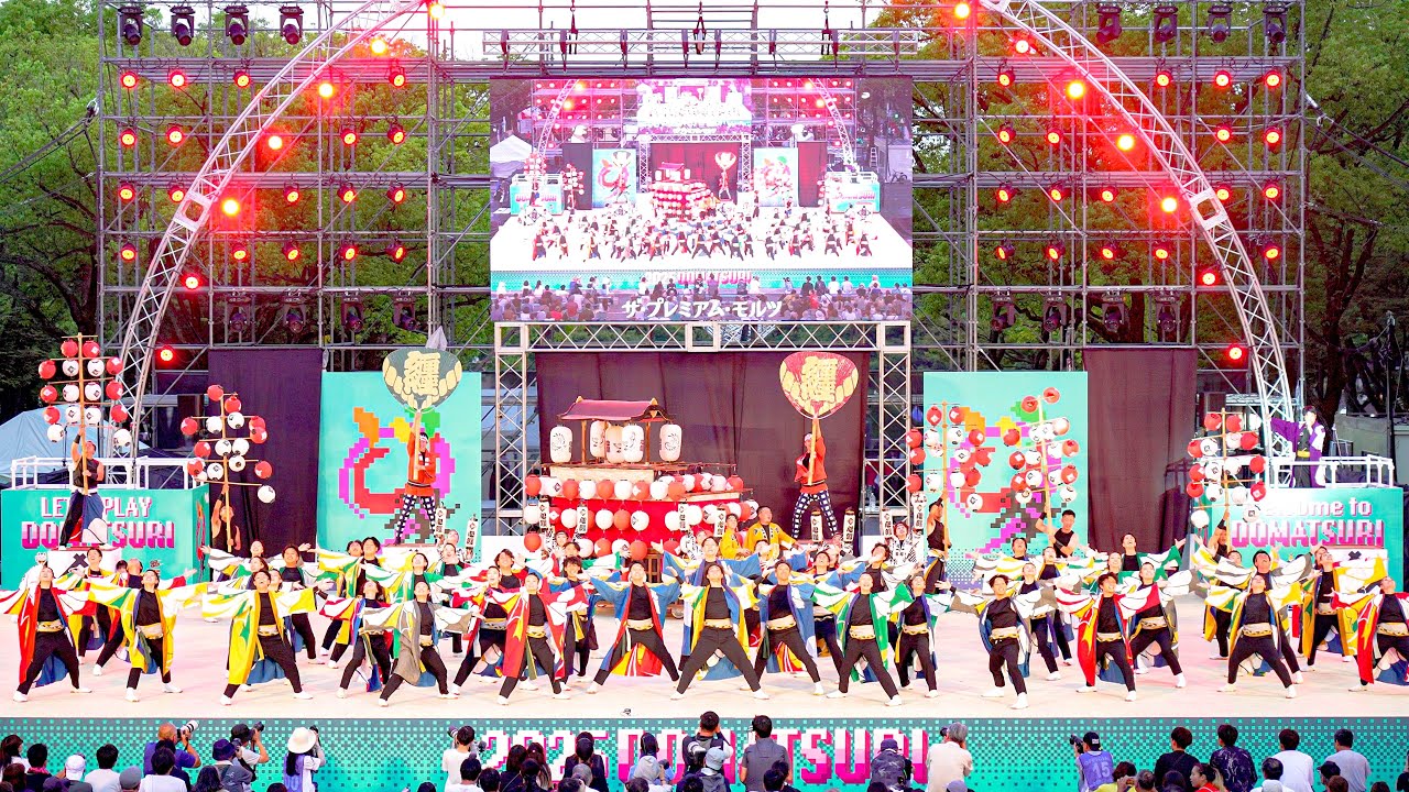 [4K] 心纏い　にっぽんど真ん中祭り 2025 どまつり 前夜祭 Exhibition