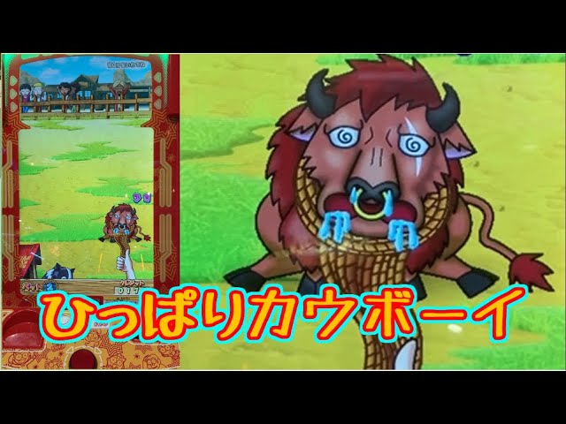 メダルゲーム】ジャンケンマン マックスアタック - YouTube