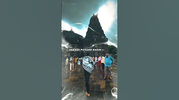 Mahadev Status! Mahakal Status! Shiv Status! #saiyaara #mahadev #shorts