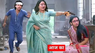 Download Lagu Mann Sundar || 23 September 2025 || Grandma gets Ruhi kidnapped but Nahar saves her MP3 Download Lagu Mann Sundar || 23 September 2025 || Grandma gets Ruhi kidnapped but Nahar saves her MP3