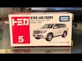 Unboxing Tomica Land Cruiser