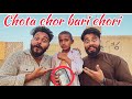 Chota baccha gari ka sheesha tor kr le jara tha pakar lia  syed ibad the fun fin  life series 