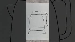 How To Draw Electric Kettle #shorts #electrickettle #short #trending #drawing #art #viral #ytshorts